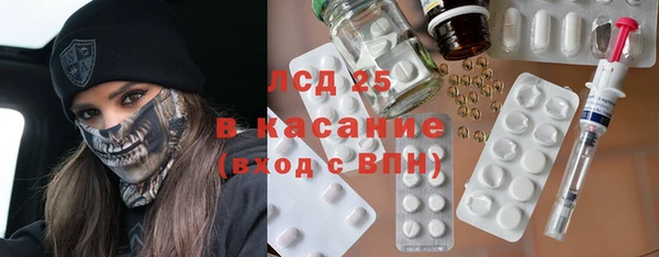 кокаин премиум Ельня