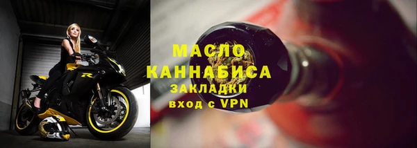 кокаин премиум Ельня