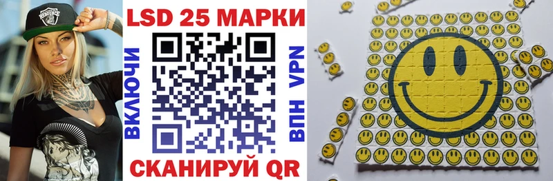 Марки NBOMe 1,8мг  Купить закладки  Жигулёвск 