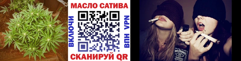 Купить где  Жигулёвск  ТГК жижа 