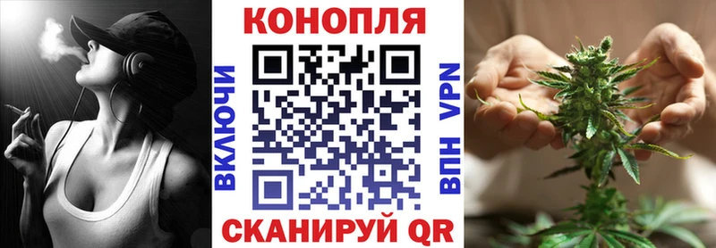 Купить закладки  Жигулёвск  Бошки марихуана ГИДРОПОН 